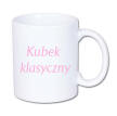 Kubek Dla Dziecka 2 (2)